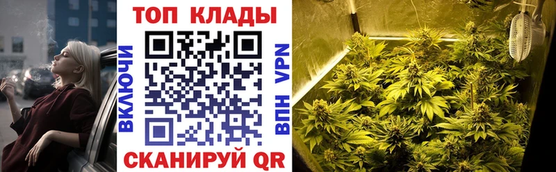 Наркота Городовиковск Конопля  АМФЕТАМИН  Cocaine  ГАШ  МЕФ 
