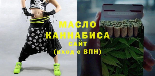 хмурый Балахна
