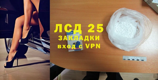 скорость mdpv Баксан