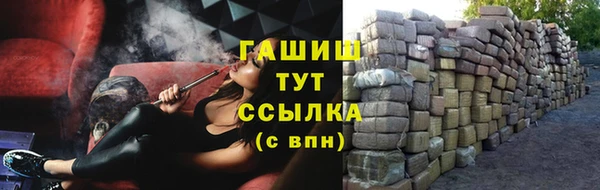 хмурый Балахна