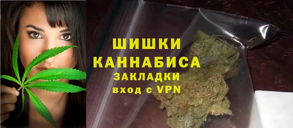 СК Балабаново