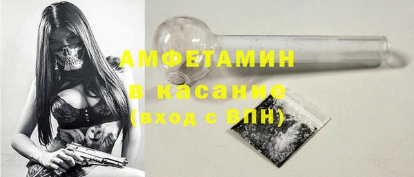 СК Балабаново