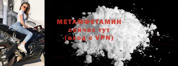 СК Балабаново