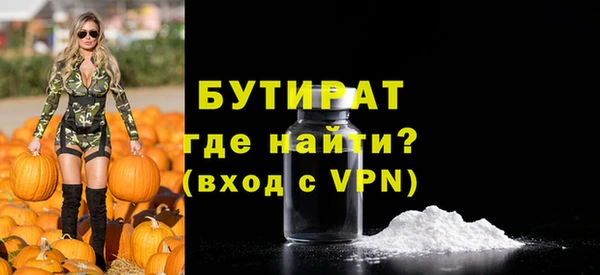 СК Балабаново