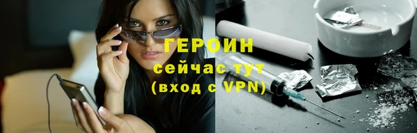 хмурый Балахна
