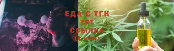 хмурый Балахна