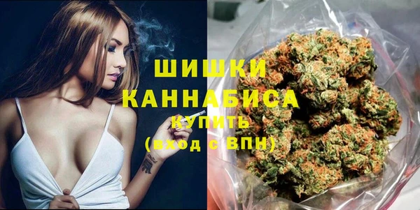 хмурый Балахна