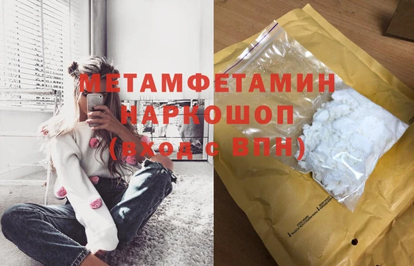 СК Балабаново