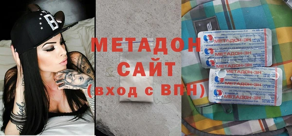 СК Балабаново
