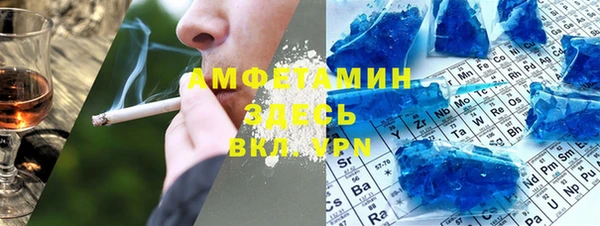 СК Балабаново