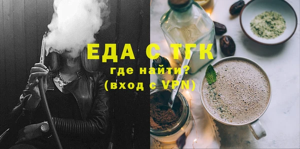 хмурый Балахна