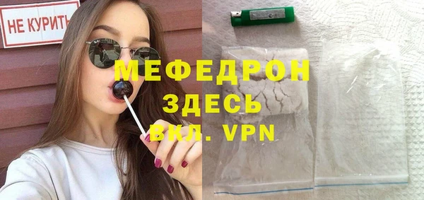 СК Балабаново