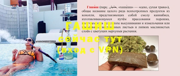 скорость mdpv Баксан