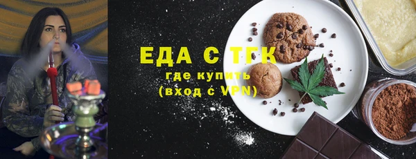 СК Балабаново