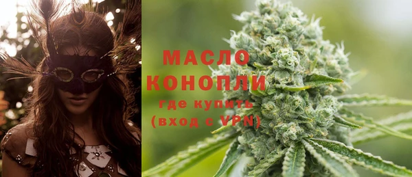 скорость mdpv Баксан