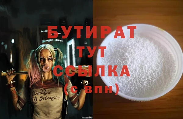 скорость mdpv Баксан