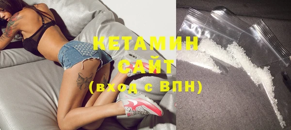 хмурый Балахна