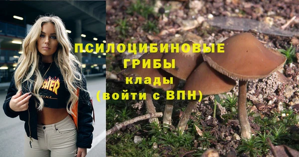 скорость mdpv Баксан