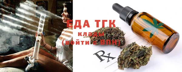 хмурый Балахна
