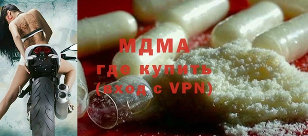 СК Балабаново