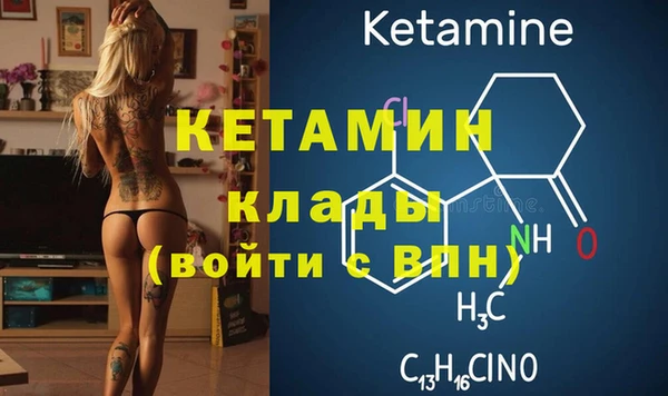 СК Балабаново