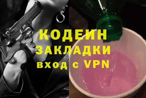 скорость mdpv Баксан