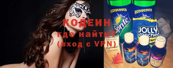 скорость mdpv Баксан