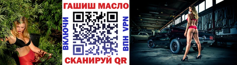 Дистиллят ТГК Wax  мориарти клад  Городовиковск 